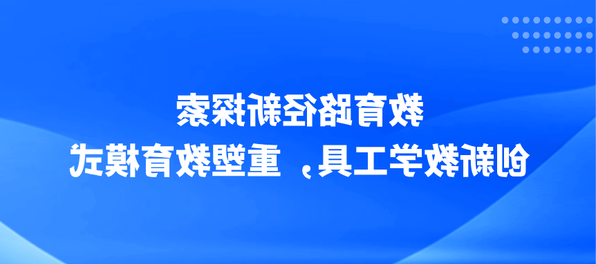 网上澳门永利博彩官网